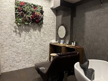 森の雨やどり/秘密の隠れ家