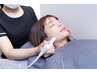 【女性ご新規様限定】フェイスライン集中★小顔体験980円