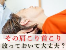 サノソウル 楽看(Sano Soul)