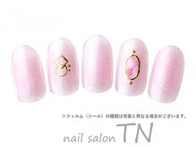 ティーエヌ TSUTAYA坂戸八幡店/7月定額5900円→オフ込み3500円