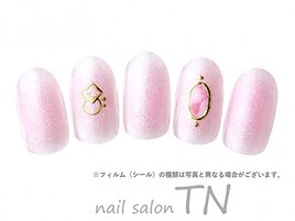 7月定額5900円→オフ込み3500円