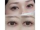 ヴィヴィ(vivi)の写真/《ナチュラル派もぱっちり派も目元はつけ放題で叶う》まつ毛が少ない方・ボリュームが欲しい方必見!