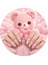 ロイヤルネイル(ROYAL NAIL)&nbsp;Royal  Cici