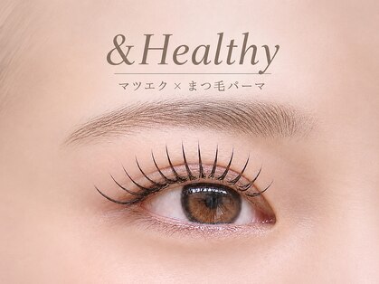 ハク ハナレ(HAKU)の写真