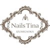ネイルズティーナ 泉ヶ丘(Nails Tina)ロゴ