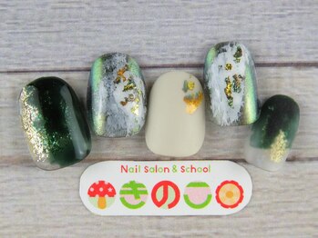 ネイルサロン きのこ/選べるデザインMコース
