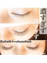 ロザリオ(Rosario)/ちょうどいいとこ教えます！！