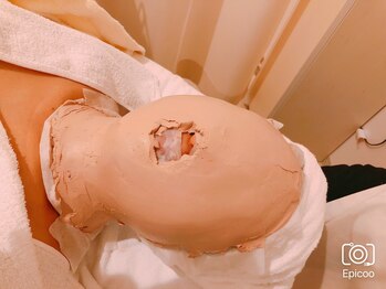 ポーラ ザ ビューティ 枚方店 (POLA THE BEAUTY)/マスク