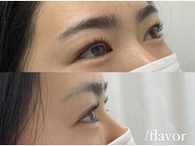 スラッシュフレーバー(/flavor)/上下ラッシュリフト☆