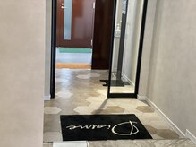 ディアメ(Diame)/お見送り