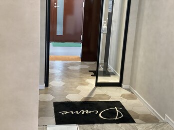 ディアメ(Diame)/お見送り