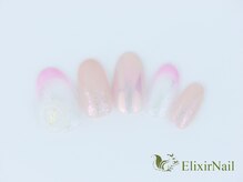 エリクサーネイル 神田(Elixir Nail)/やり放題 &nbsp;/クーポン使用