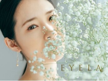 アイラ 新越谷店(EYELA)の写真/日本人の目元に合わせたアイラッシュ技術、パリジェンヌラッシュリフトが大人気◎ナチュラル派必見!!