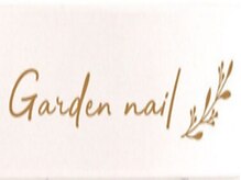 Garden Nail【ガーデンネイル】