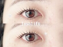 メリア(meria)の雰囲気（上下似合わせlashlift/デザインご相談ください(^^)まつげパーマ）
