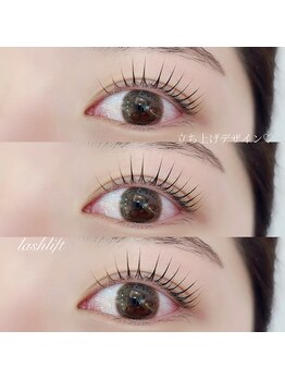 メルト(MELT)/パリジェンヌ風ラッシュリフト