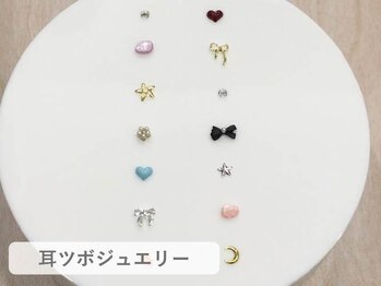 ティアム バイ テトテ 神戸三宮(TIAM by tetote)/耳ツボジュエリー導入☆