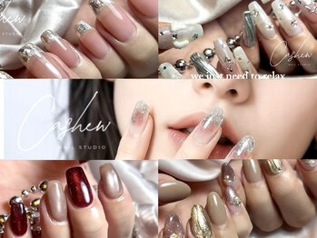 カシュー(Cashew)