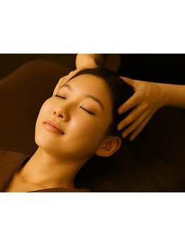 疲れを解消したい