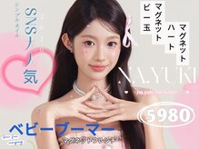 ナユキ 北千住店(NA.YUKI)