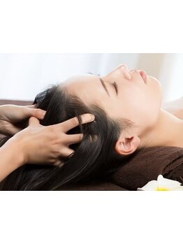 疲れを解消したい