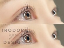 当店1番人気のまつげパーマ♪