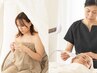 一番人気の【極上温活×毛穴ケアに◎】ハーブ蒸し＋毛穴ケアフェイシャル