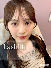 メメ(meme)/お客様design