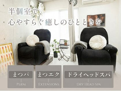 ソウイ フェイスアンドアイ 川崎(Sou-I face&eye)の写真