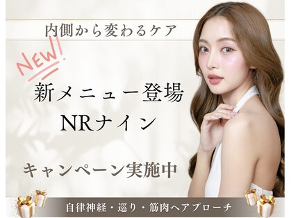 サロンソワ(salon Soi.)の写真