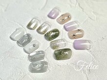 フェリーチェビューティー 浦和東口店(felice BEAUTY)