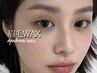 【新規】美眉WAX ￥3,400★黄金比×毛流れ補正で理想の垢抜けまゆげに♪★