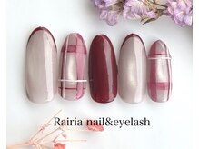 ライリア 所沢店(Rairia)/デザインコース