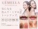 ララルビューティー(Lalalu Beauty)の写真