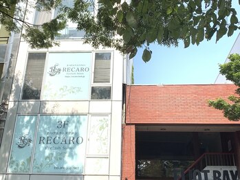 レカロ 熊本本店(RECARO)/このビルの3階がRECAROです☆