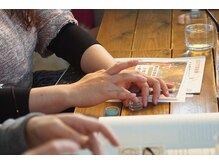 美容の宝石箱/【成分】を見極める力も大切