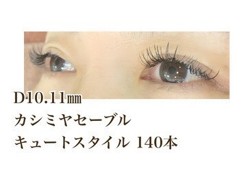 シルフ 石橋店(Sylph)/キュートスタイル