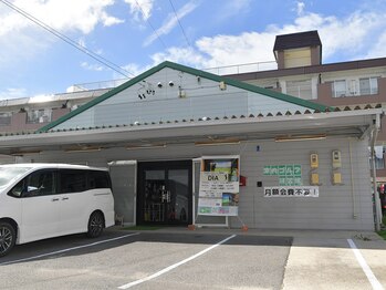 ダイア(DIA)/☆サロン外観、駐車場は8台☆