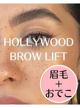 チュルリ 新町店(Chururi)/