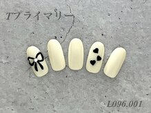 べリンダ 高崎店(BELINDA)/ハンド定額プライマリーコース