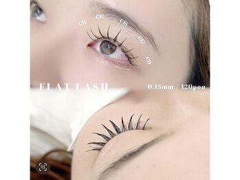スウィートラッシュ 久喜テラレス店(Sweet Lash)/* Flat lash 120本 束感仕上げ *