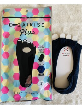 ウェルビー(Well & Be.)/【エアライズ靴下】