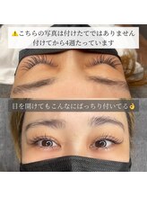 アンドミー(&me)/LEDフラットラッシュの持続力