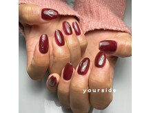 ユアサイド(yourside)