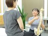 【産後1年以内の方】骨盤調整付き全身カイロ60分￥6,600→￥3,850