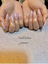 ジェンマ(JEMMA)/カラーグラデーション