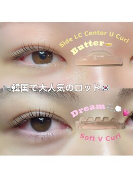 アレーズ ヘアー プロデュース(al'aise hair produce)/