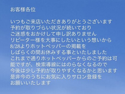 マカイラニ(Makai Lani)の写真