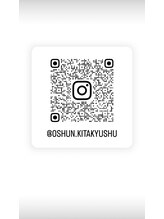 オシュン 北九州(Oshun) Chihiro 