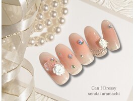 ワンホンデザイン定額￥6,500